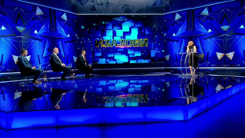 Kladionice su na svakom koraku, a vlast ubire milione Kladionice su na svakom koraku, a vlast ubire milione