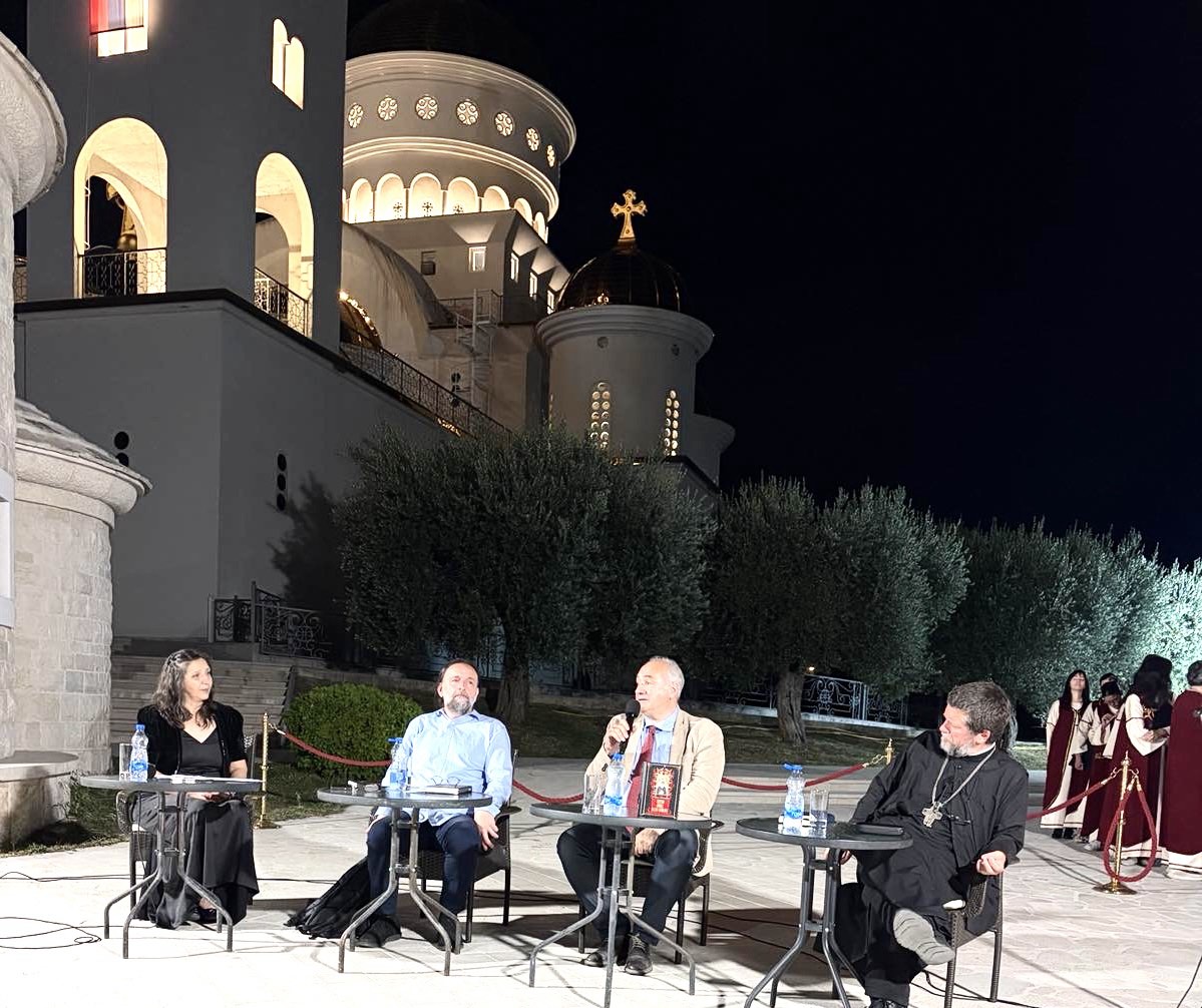 Promovisana izabrana djela mitropolita Amfilohija
